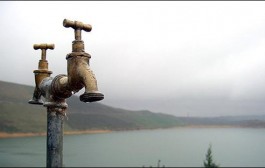 ابلاغیه جدید درباره کیفیت آب