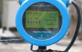 نصب بیش از ۱۰ هزار کنتور هوشمند در استان فارس